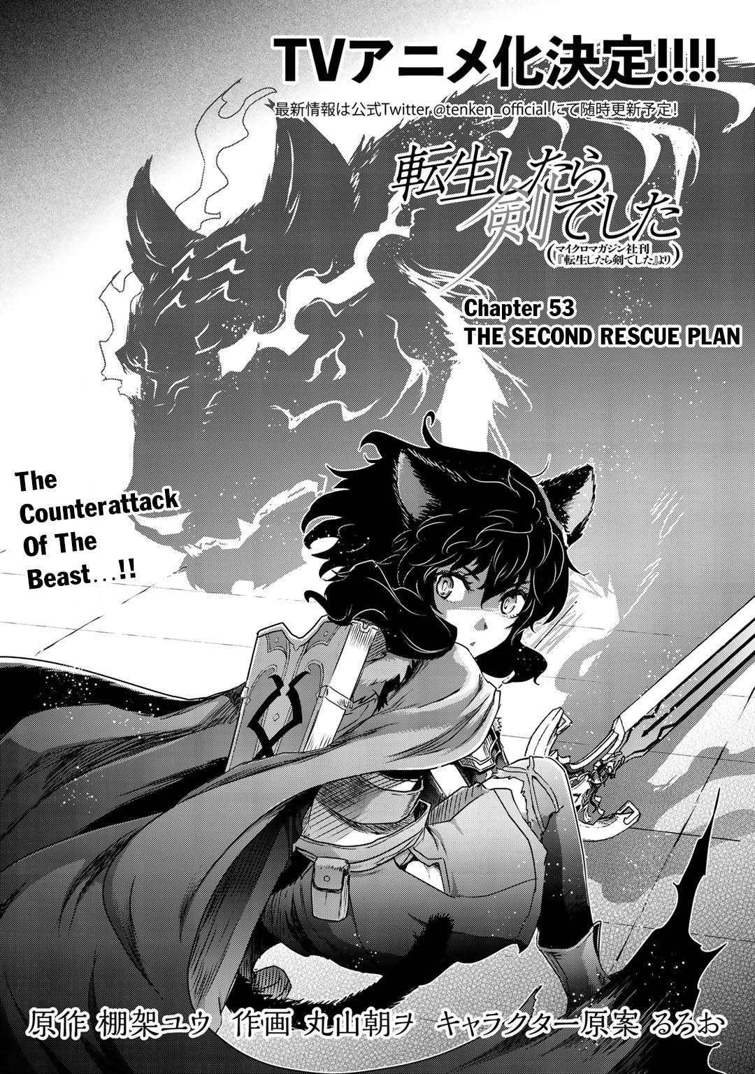 Tensei shitara Ken deshita Chap 53 - Next Chap 54
