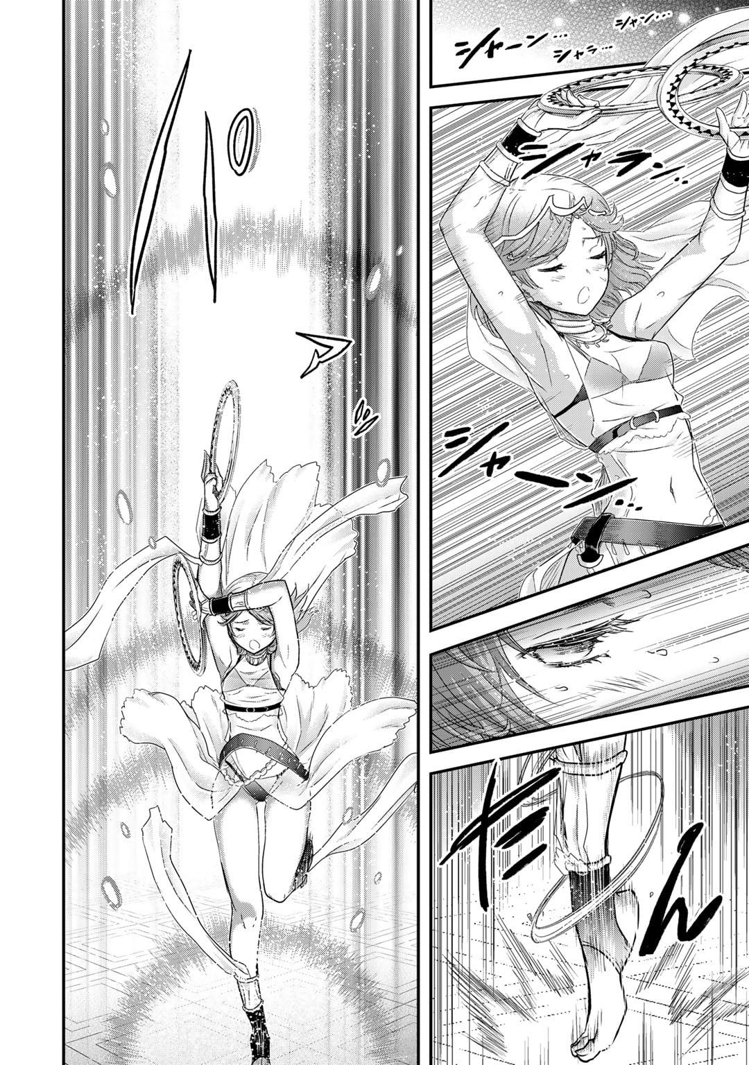 Tensei shitara Ken deshita Chap 65 - Next Chap 66