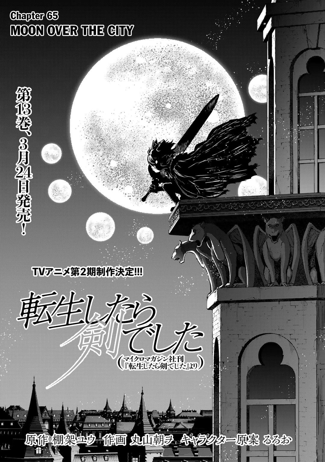 Tensei shitara Ken deshita Chap 65 - Next Chap 66