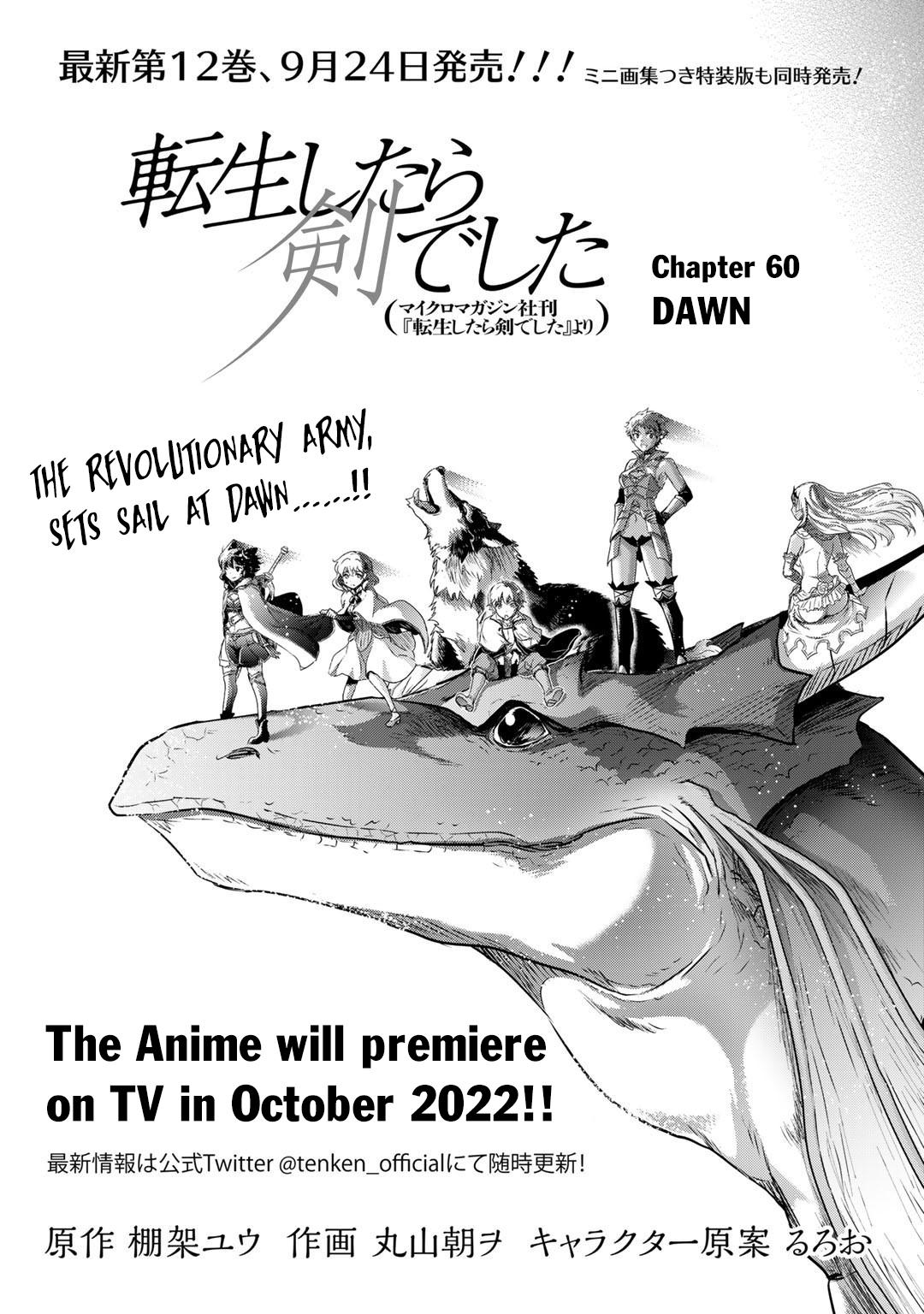 Tensei shitara Ken deshita Chap 60 - Next Chap 61