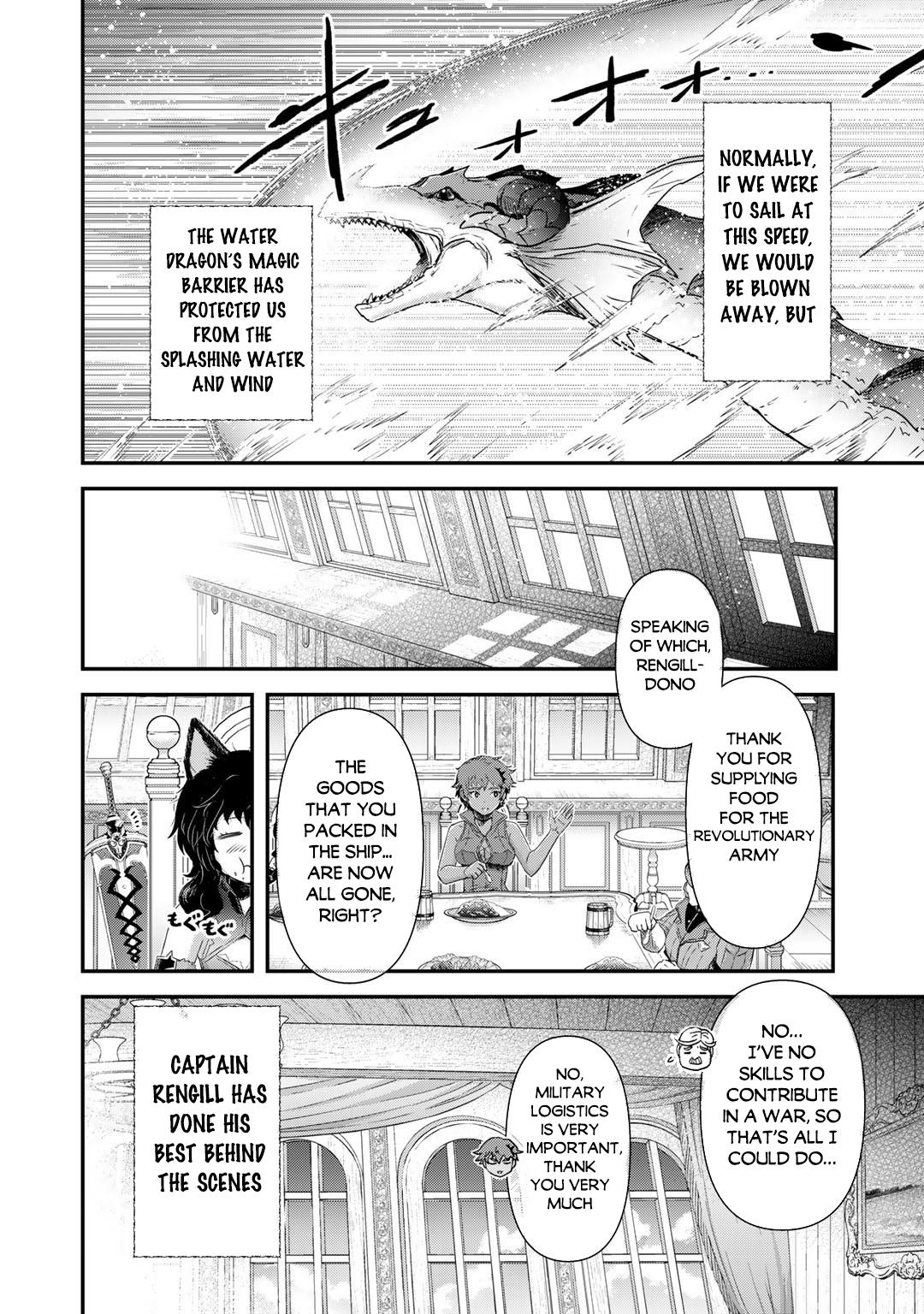 Tensei shitara Ken deshita Chap 60 - Next Chap 61