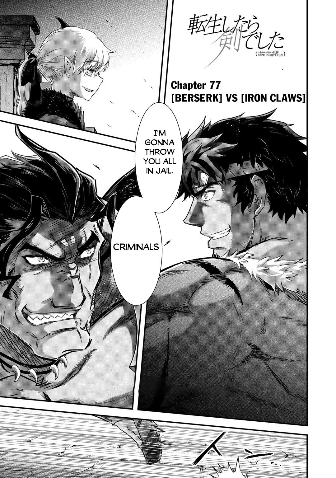 Tensei shitara Ken deshita Chap 77 - Next Chap 78