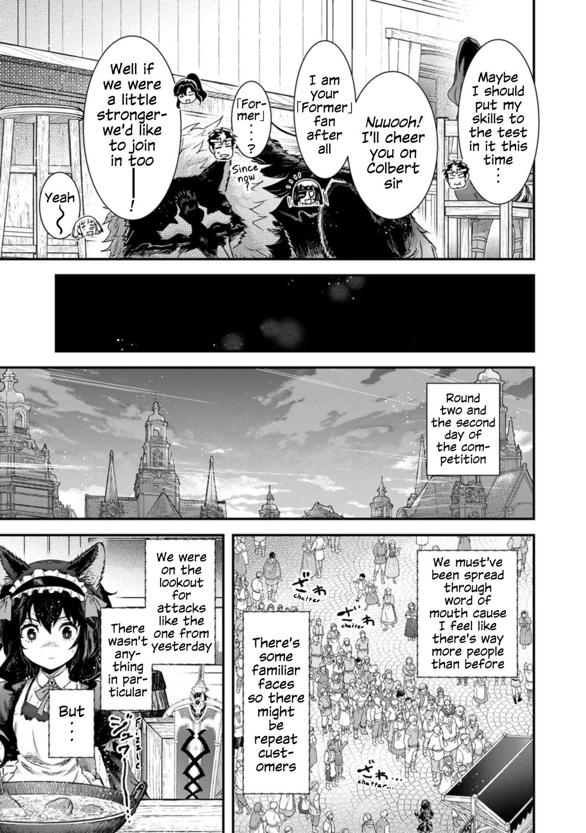 Tensei shitara Ken deshita Chap 75 - Next Chap 76