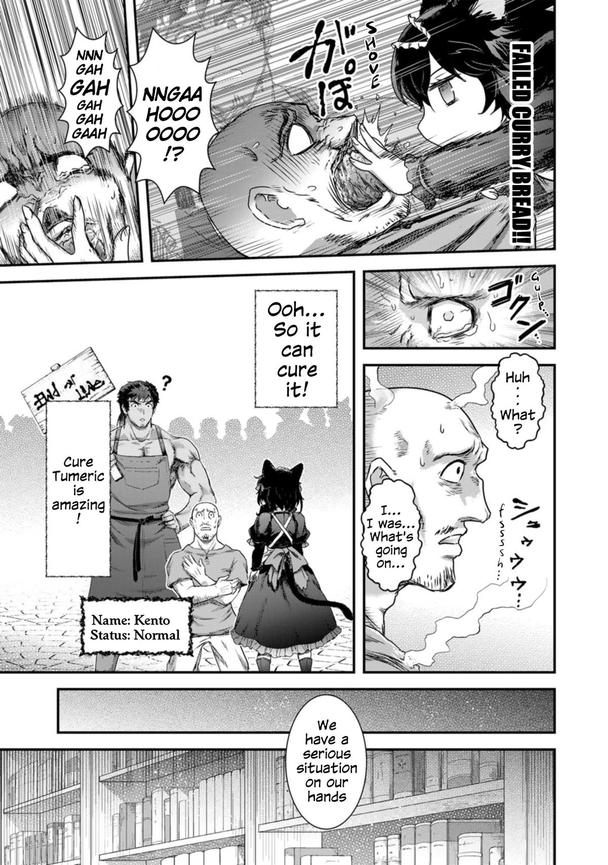 Tensei shitara Ken deshita Chap 75 - Next Chap 76