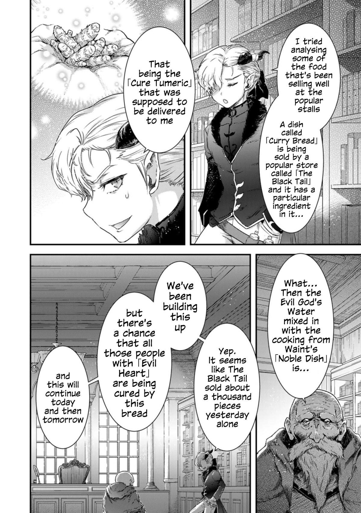 Tensei shitara Ken deshita Chap 75 - Next Chap 76