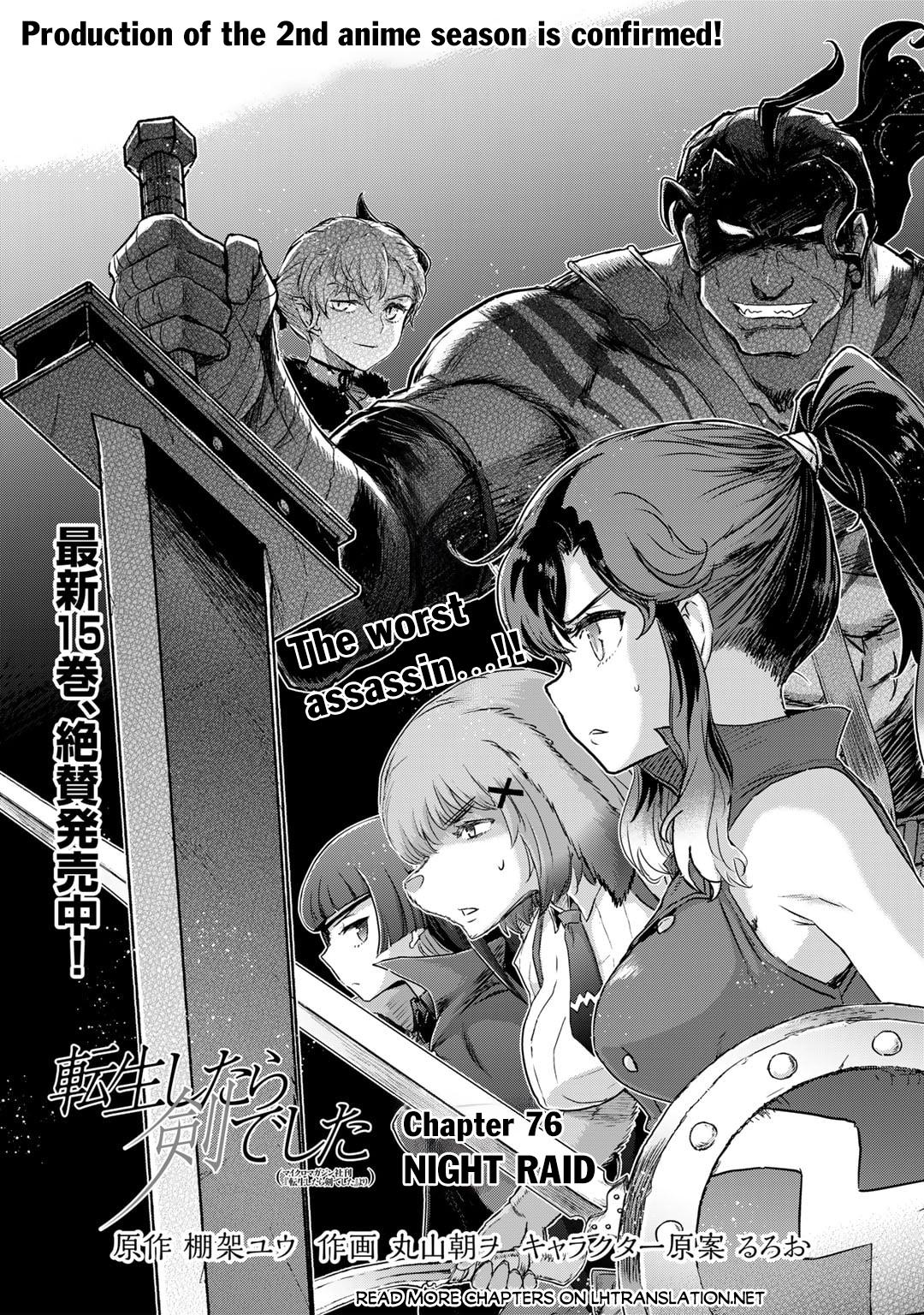 Tensei shitara Ken deshita Chap 76 - Next Chap 77