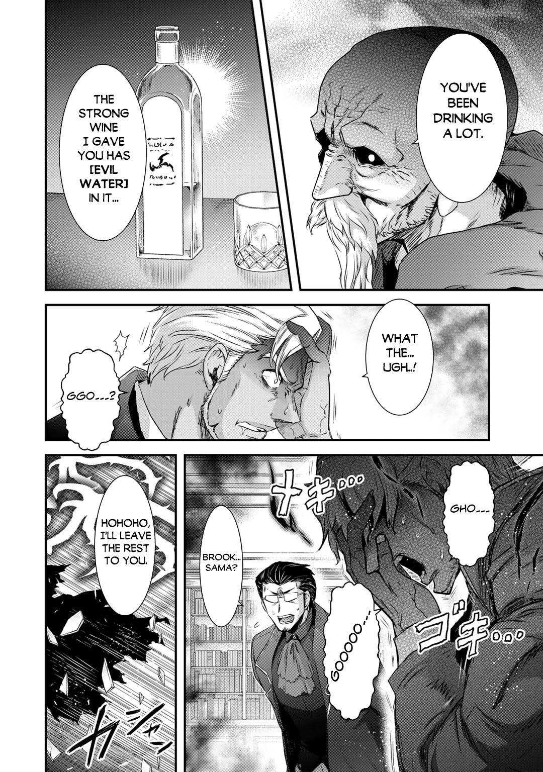 Tensei shitara Ken deshita Chap 79 - Next Chap 80