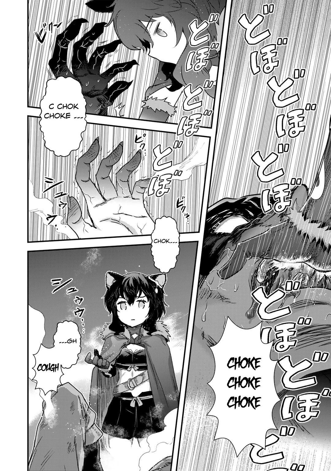 Tensei shitara Ken deshita Chap 79 - Next Chap 80