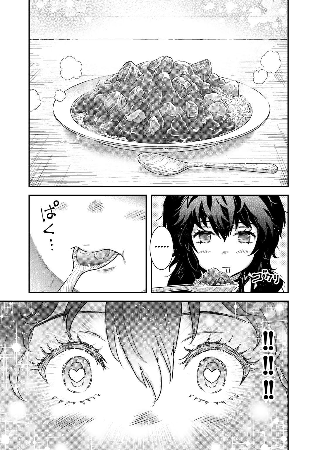 Tensei shitara Ken deshita Chap 71 - Next Chap 72
