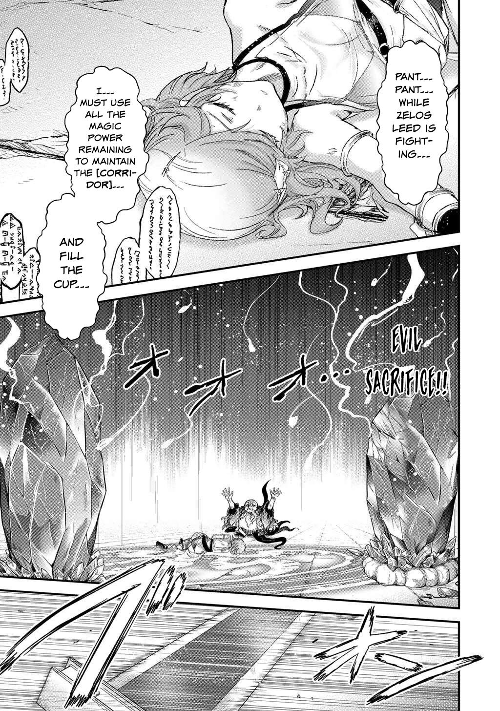 Tensei shitara Ken deshita Chap 87 - Next Chap 88