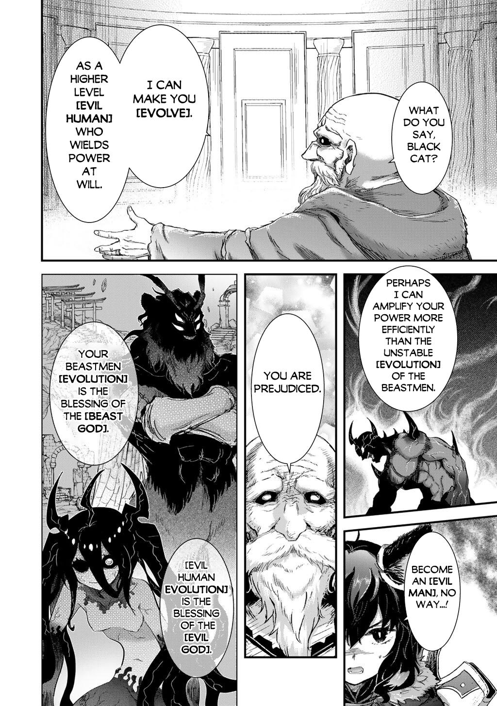 Tensei shitara Ken deshita Chap 85 - Next Chap 86