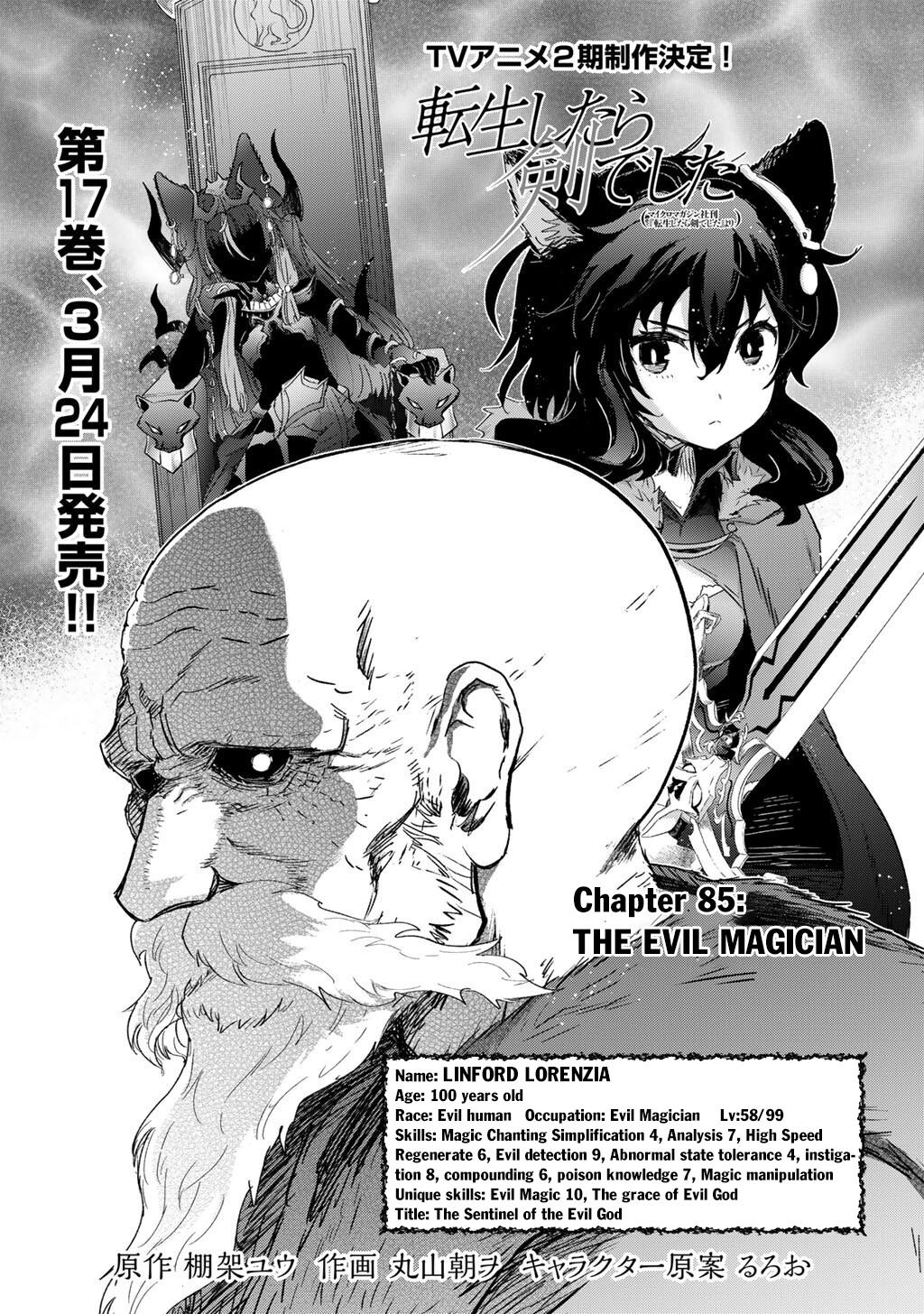 Tensei shitara Ken deshita Chap 85 - Next Chap 86