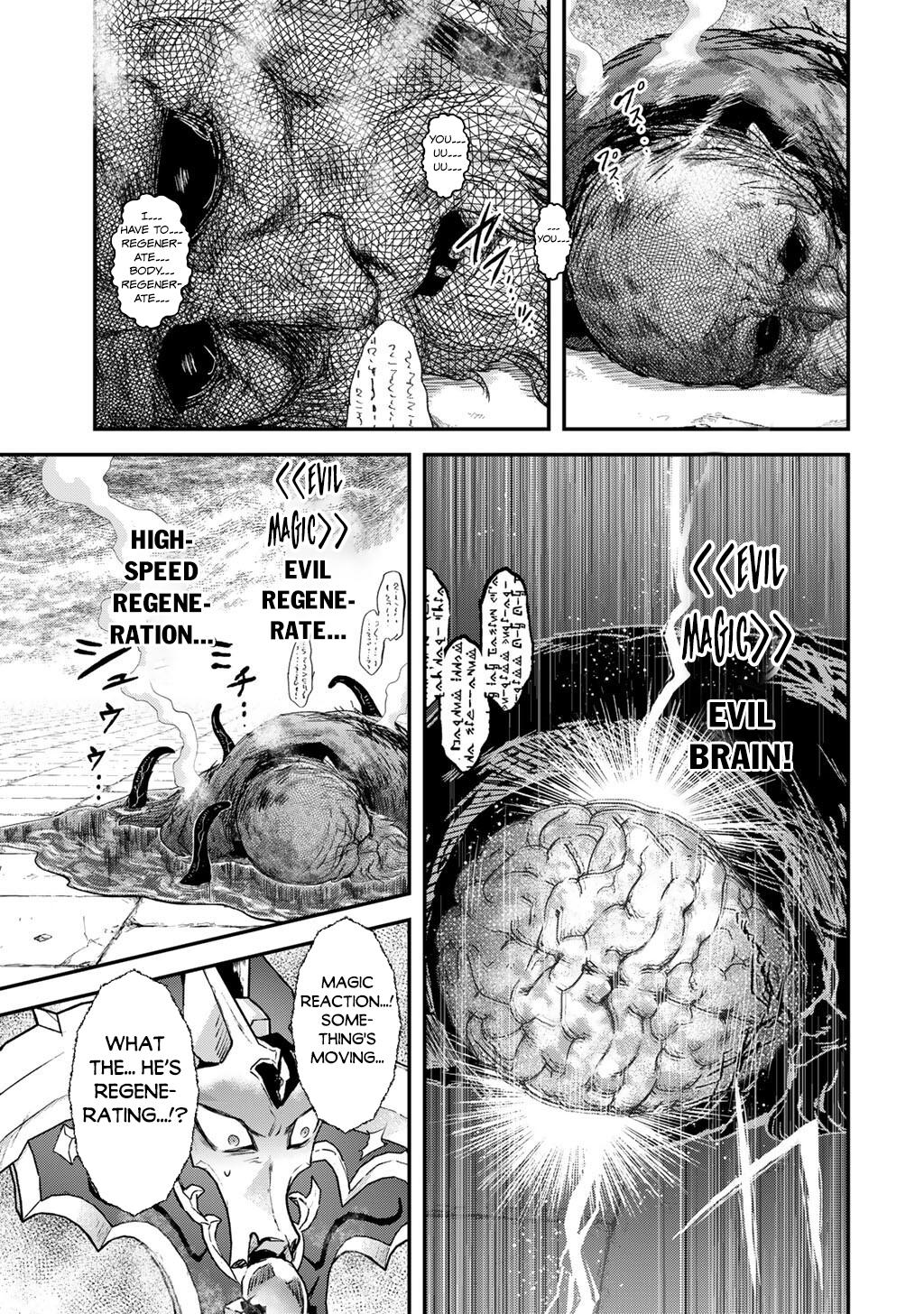 Tensei shitara Ken deshita Chap 85 - Next Chap 86