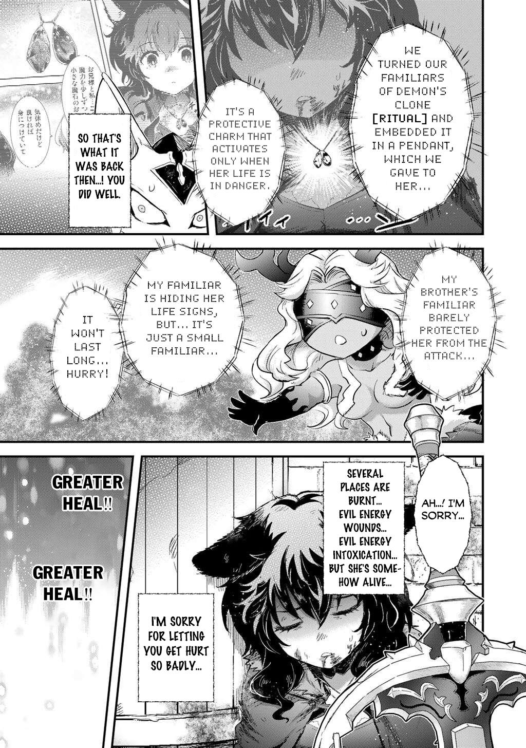 Tensei shitara Ken deshita Chap 88 - Next Chap 89