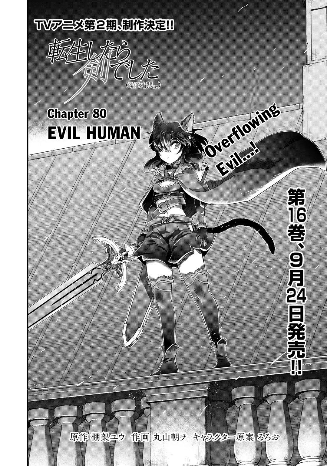 Tensei shitara Ken deshita Chap 80 - Next Chap 81