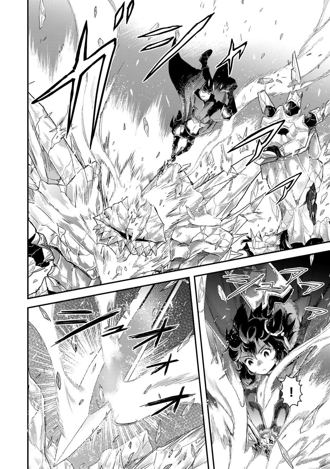 Tensei shitara Ken deshita Chap 82 - Next Chap 83