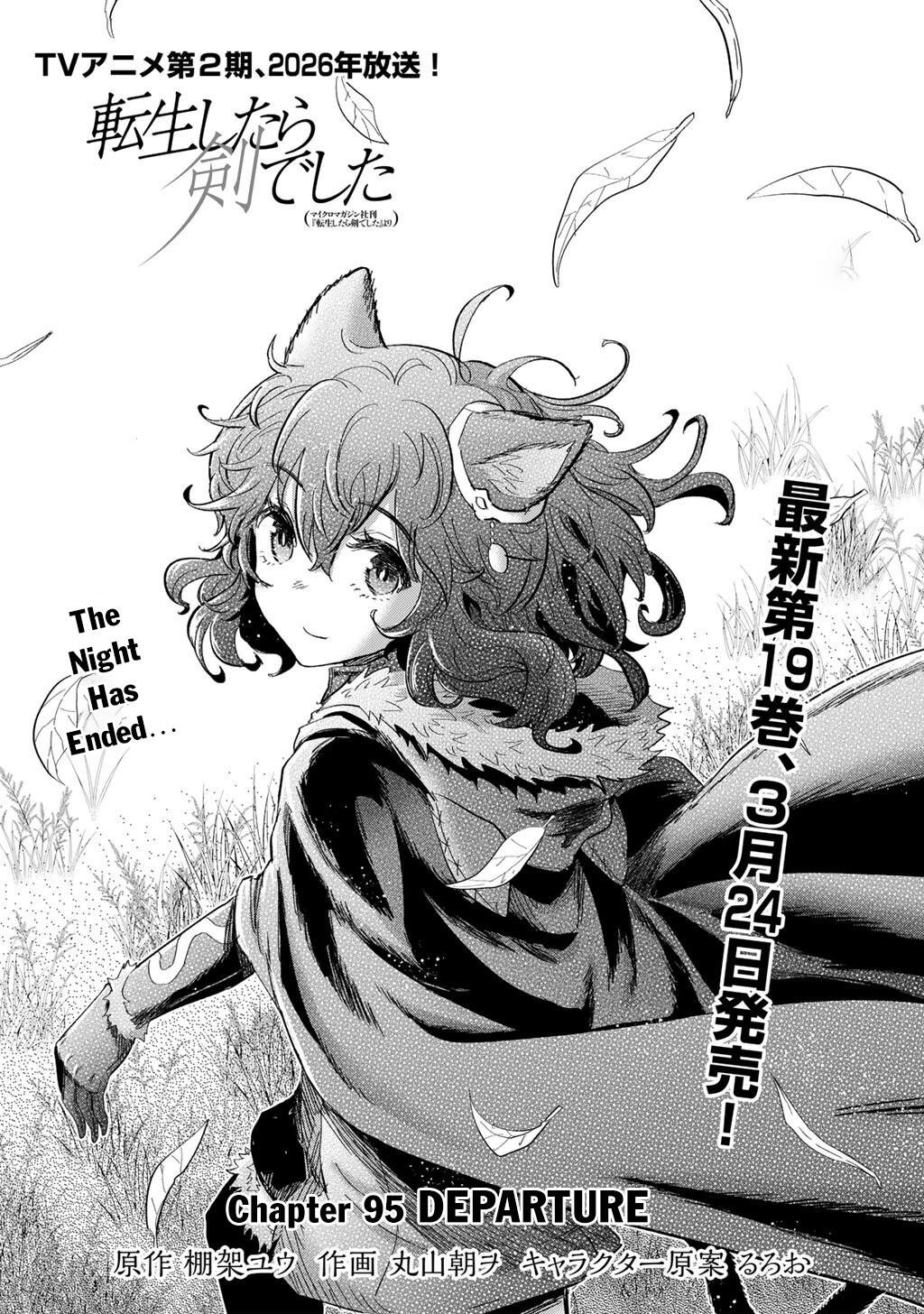 Tensei shitara Ken deshita Chap 95 - Next Chap 96