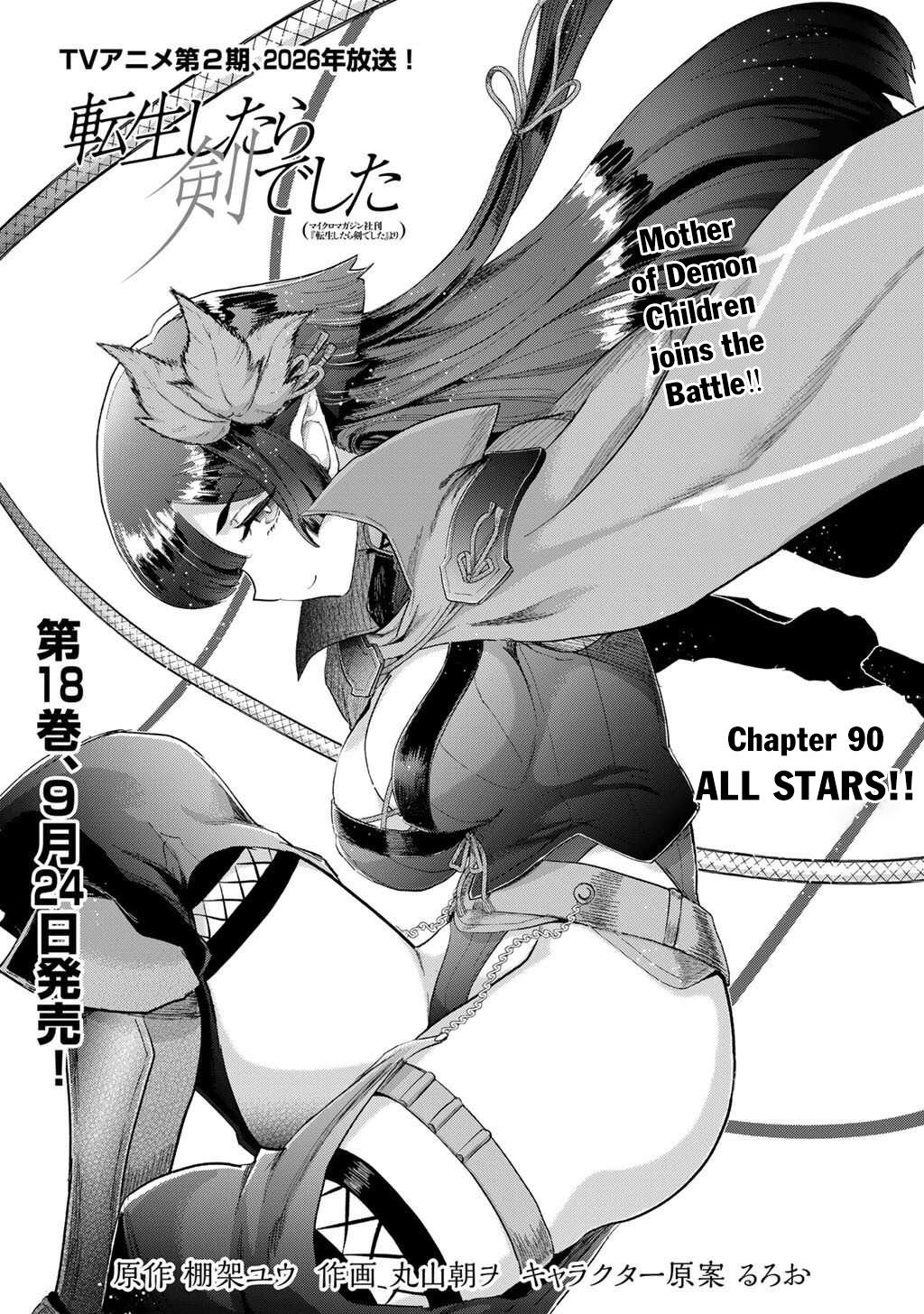 Tensei shitara Ken deshita Chap 90 - Next Chap 91