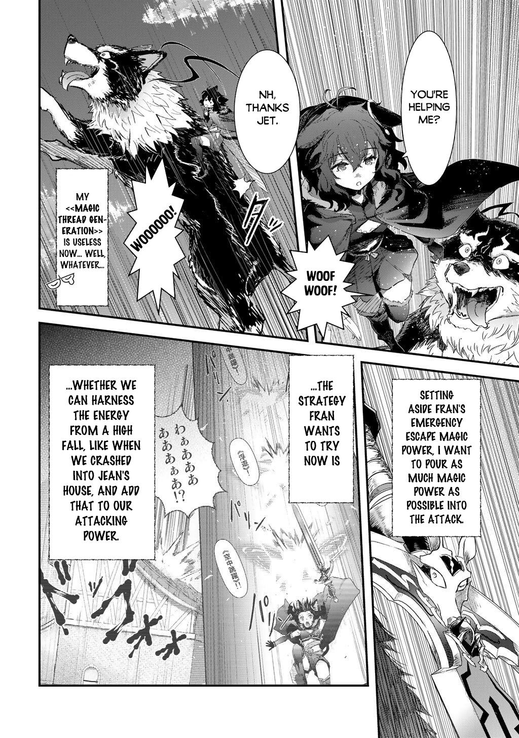 Tensei shitara Ken deshita Chap 92 - Next Chap 93