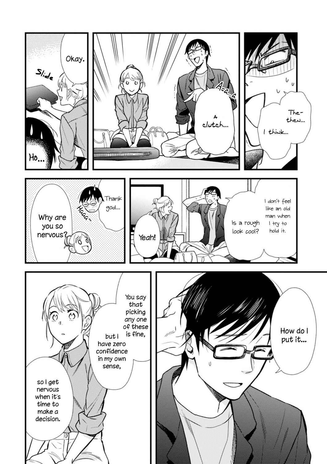 If You're Gonna Dress up, Do It Like This Chap 7 - Next Chap 8