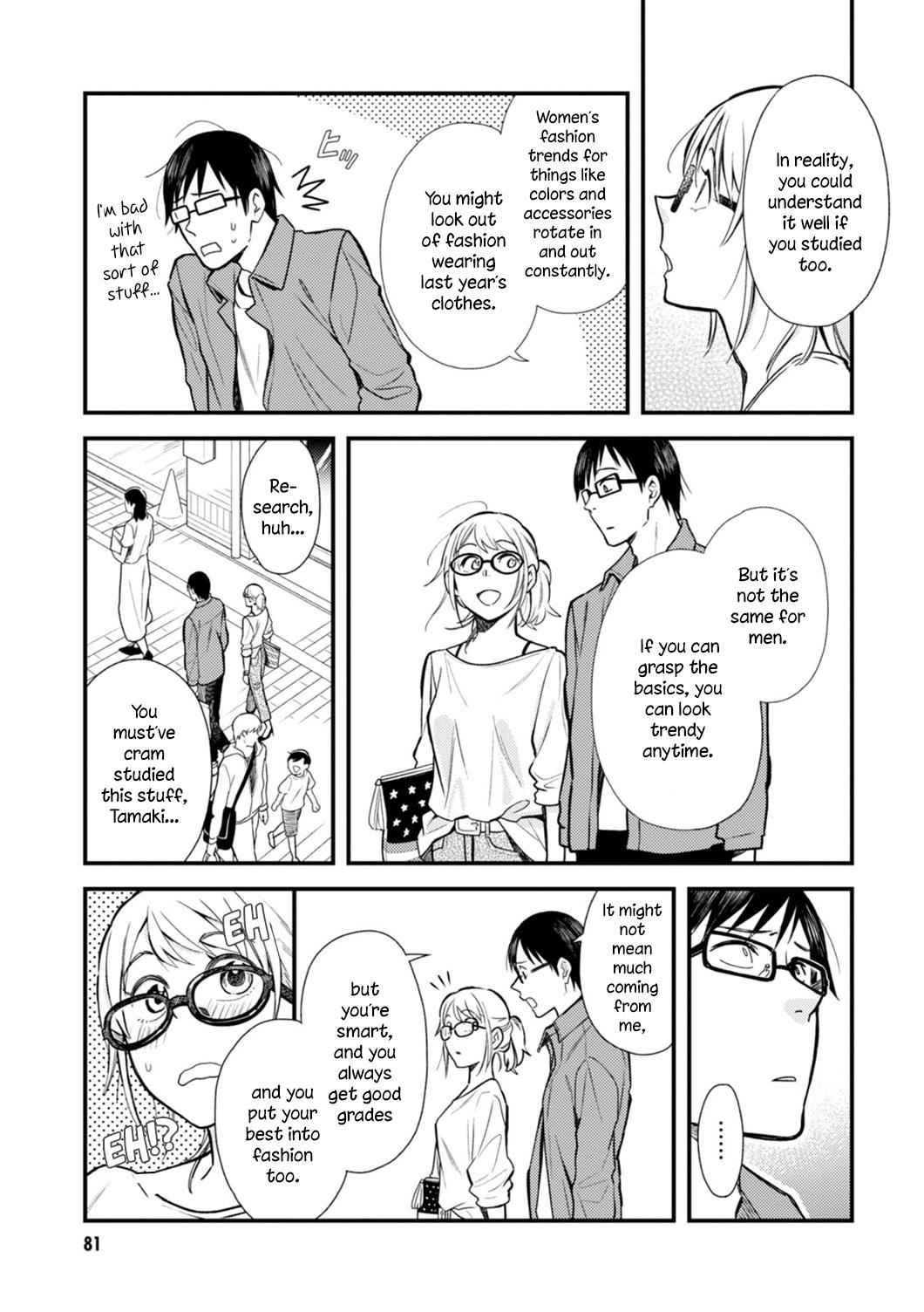 If You're Gonna Dress up, Do It Like This Chap 4 - Next Chap 5