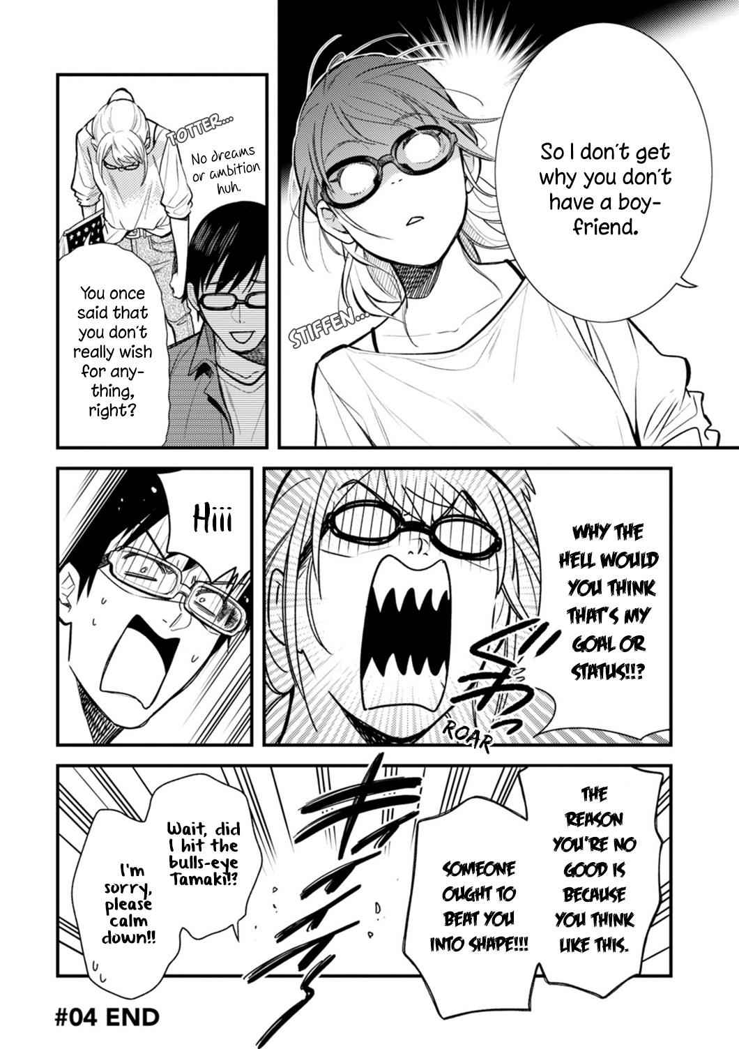 If You're Gonna Dress up, Do It Like This Chap 4 - Next Chap 5