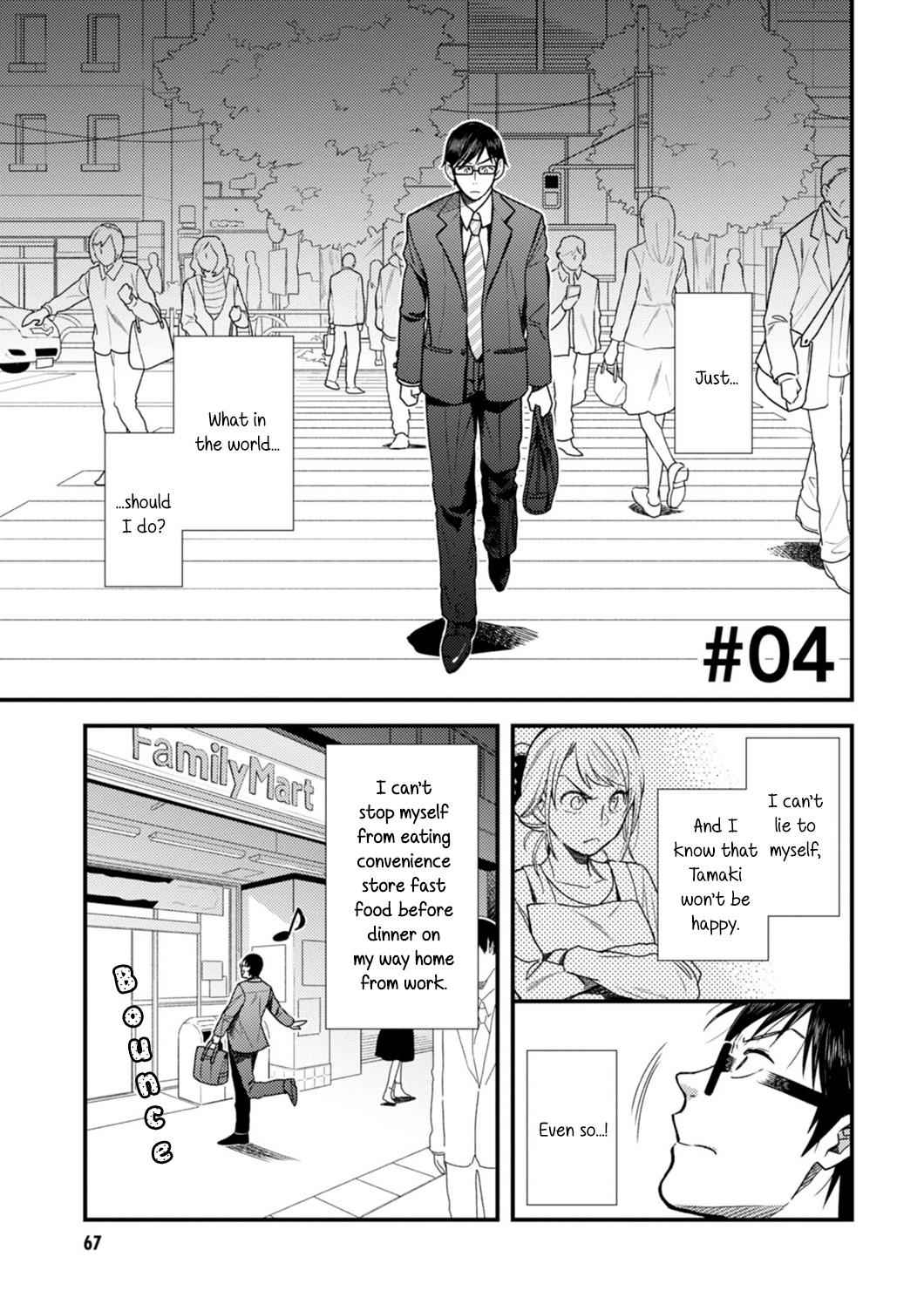 If You're Gonna Dress up, Do It Like This Chap 4 - Next Chap 5