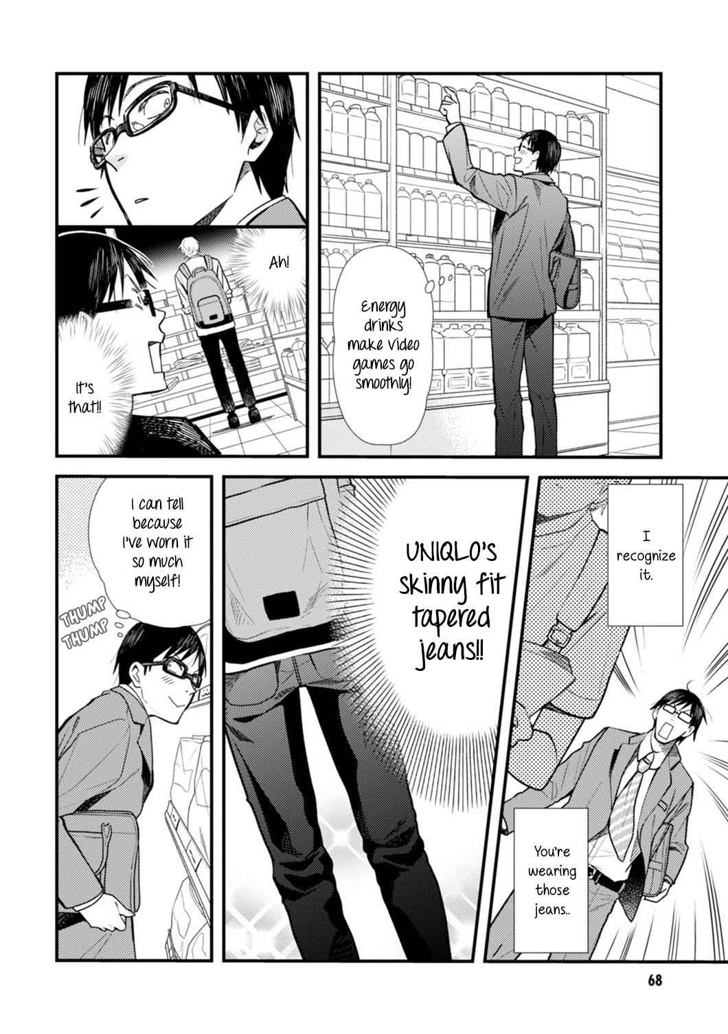 If You're Gonna Dress up, Do It Like This Chap 4 - Next Chap 5