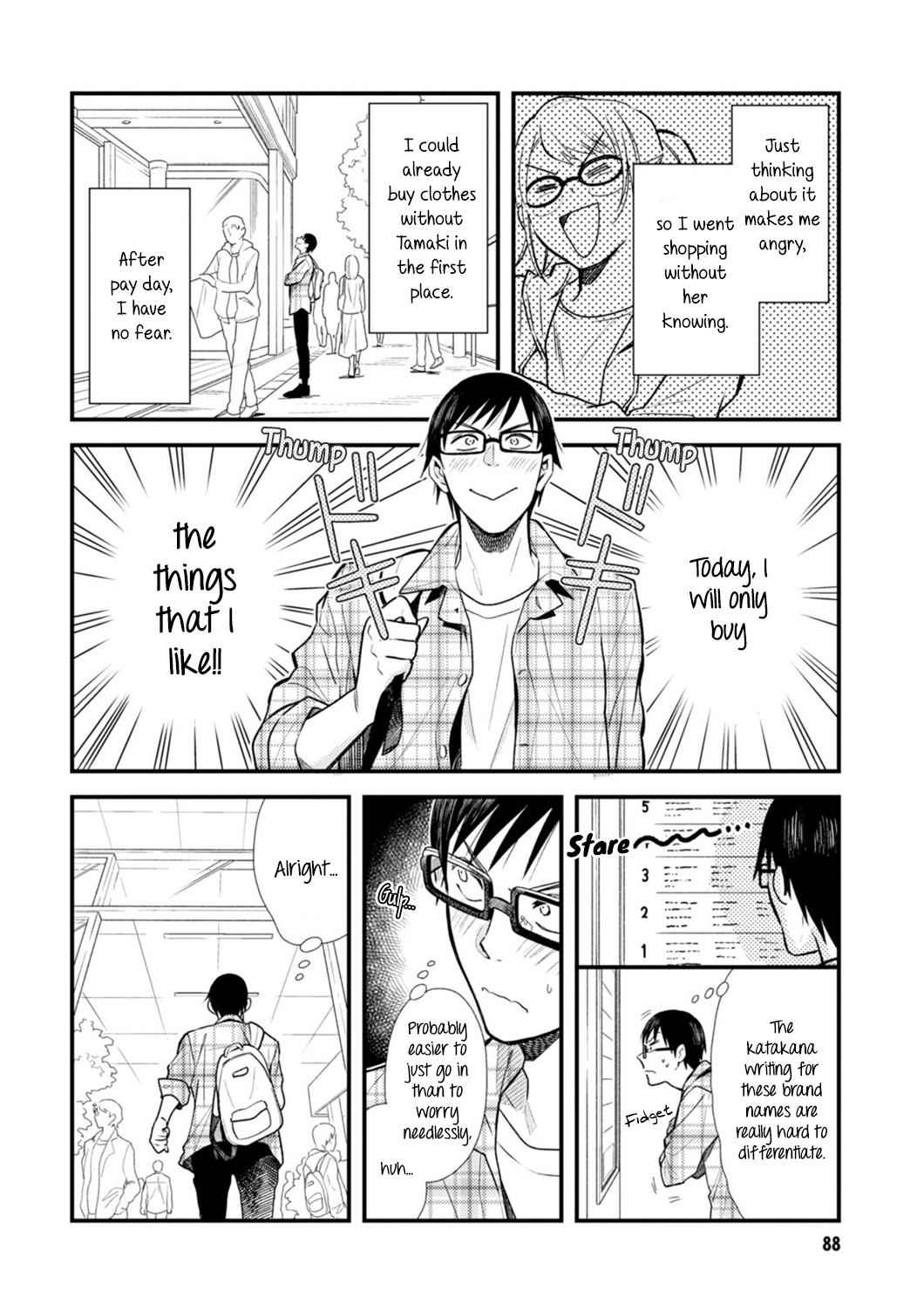 If You're Gonna Dress up, Do It Like This Chap 5 - Next Chap 6