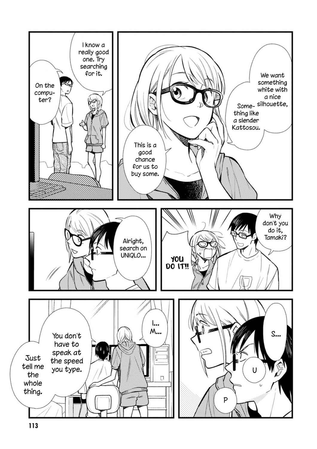 If You're Gonna Dress up, Do It Like This Chap 6 - Next Chap 7