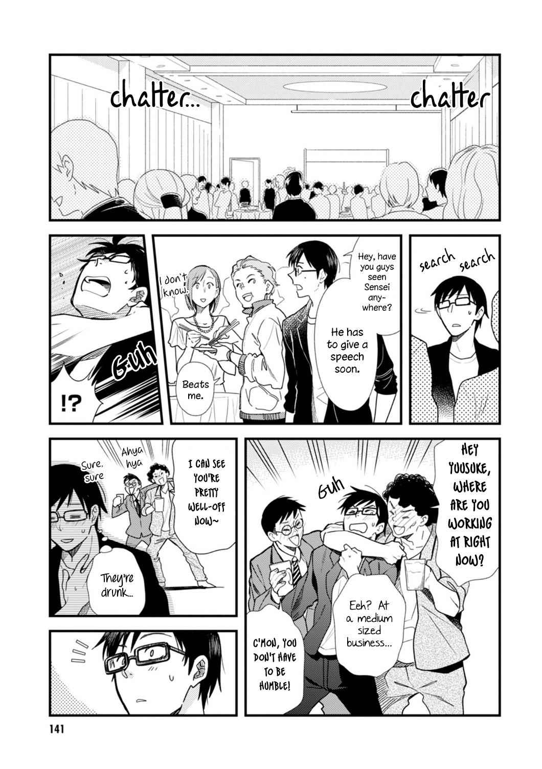 If You're Gonna Dress up, Do It Like This Chap 8 - Next Chap 9