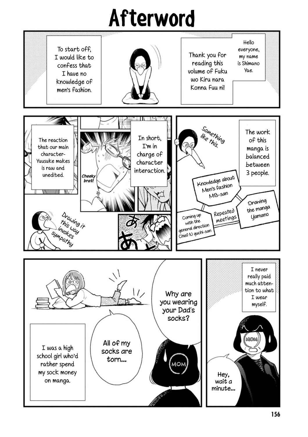 If You're Gonna Dress up, Do It Like This Chap 8 - Next Chap 9