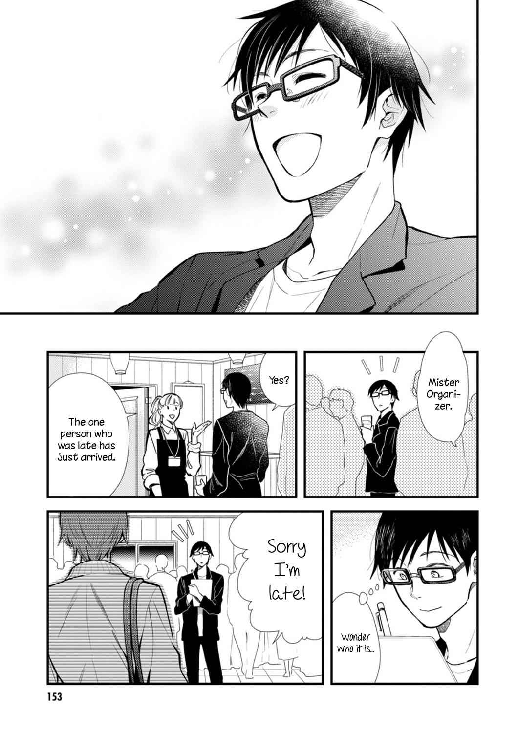 If You're Gonna Dress up, Do It Like This Chap 8 - Next Chap 9