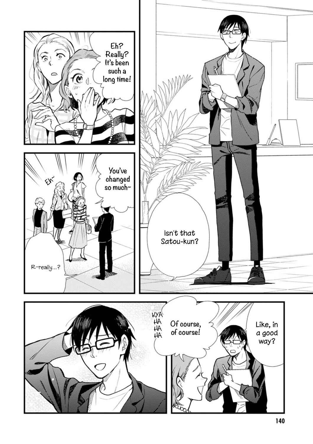 If You're Gonna Dress up, Do It Like This Chap 8 - Next Chap 9