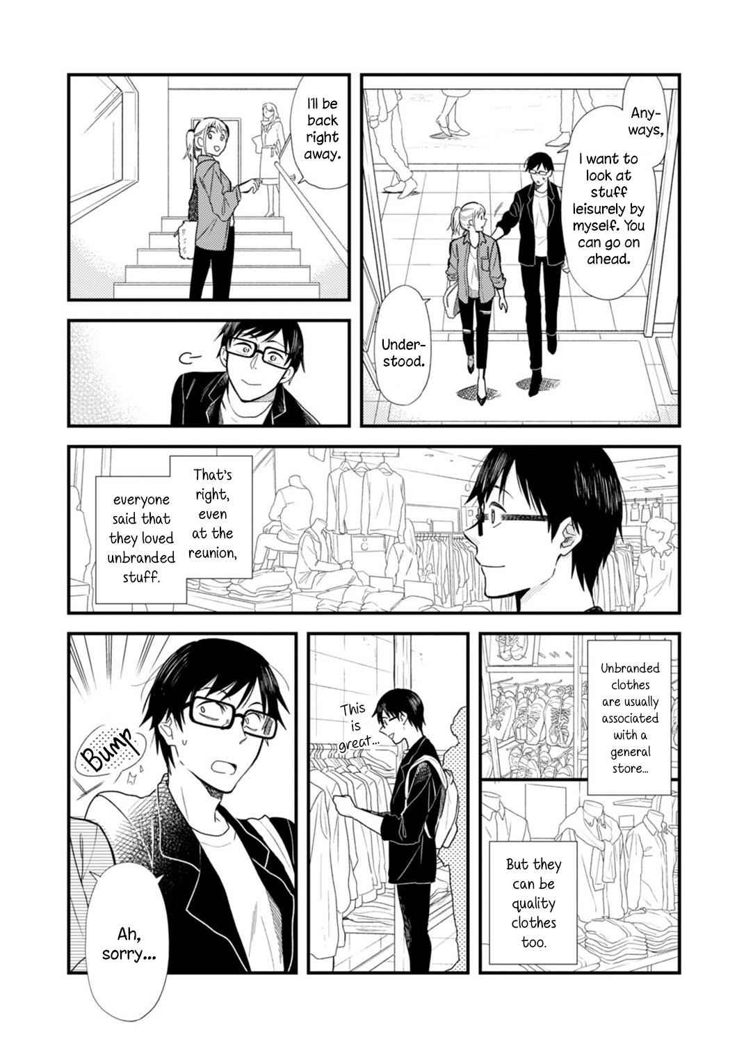 If You're Gonna Dress up, Do It Like This Chap 9 - Next Chap 10