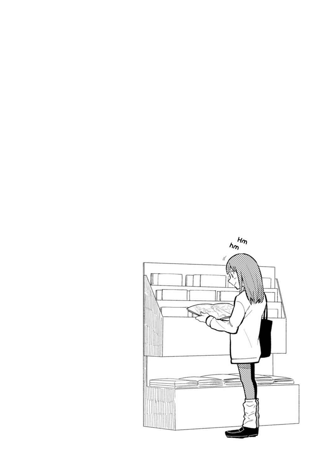 If You're Gonna Dress up, Do It Like This Chap 9 - Next Chap 10