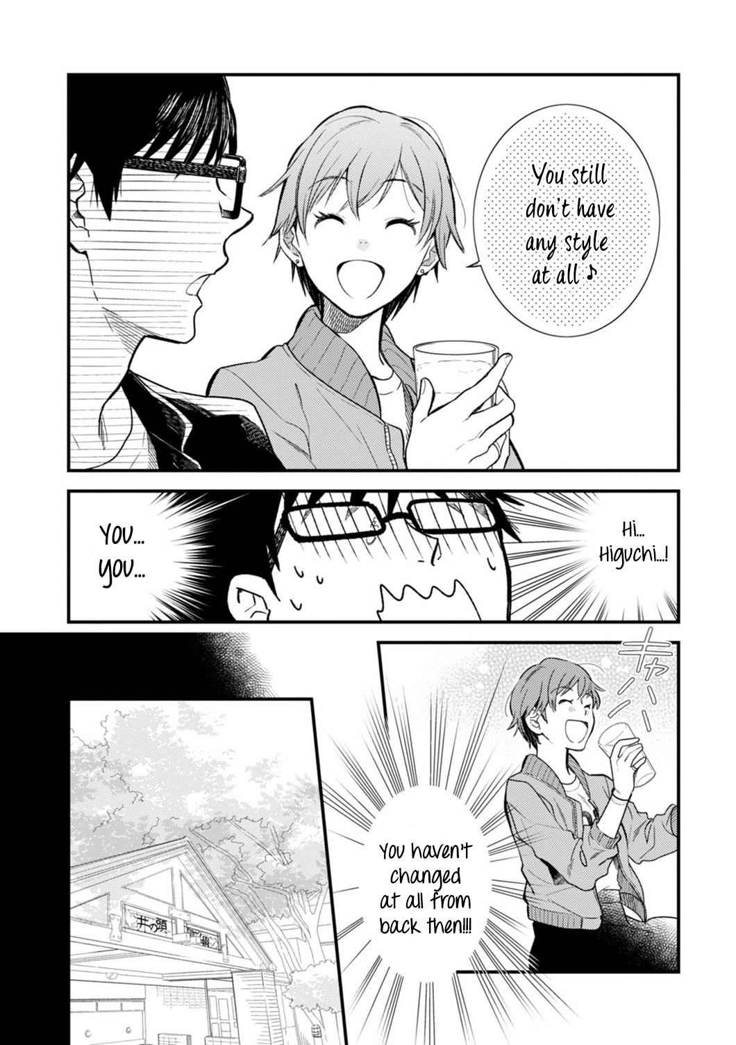 If You're Gonna Dress up, Do It Like This Chap 9 - Next Chap 10