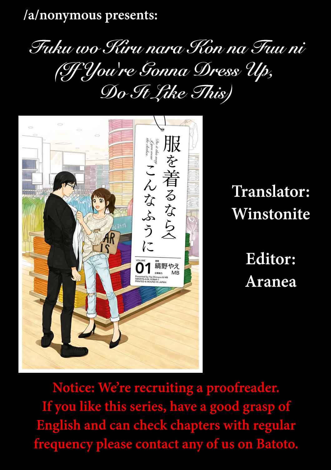 If You're Gonna Dress up, Do It Like This Chap 1 - Next Chap 2