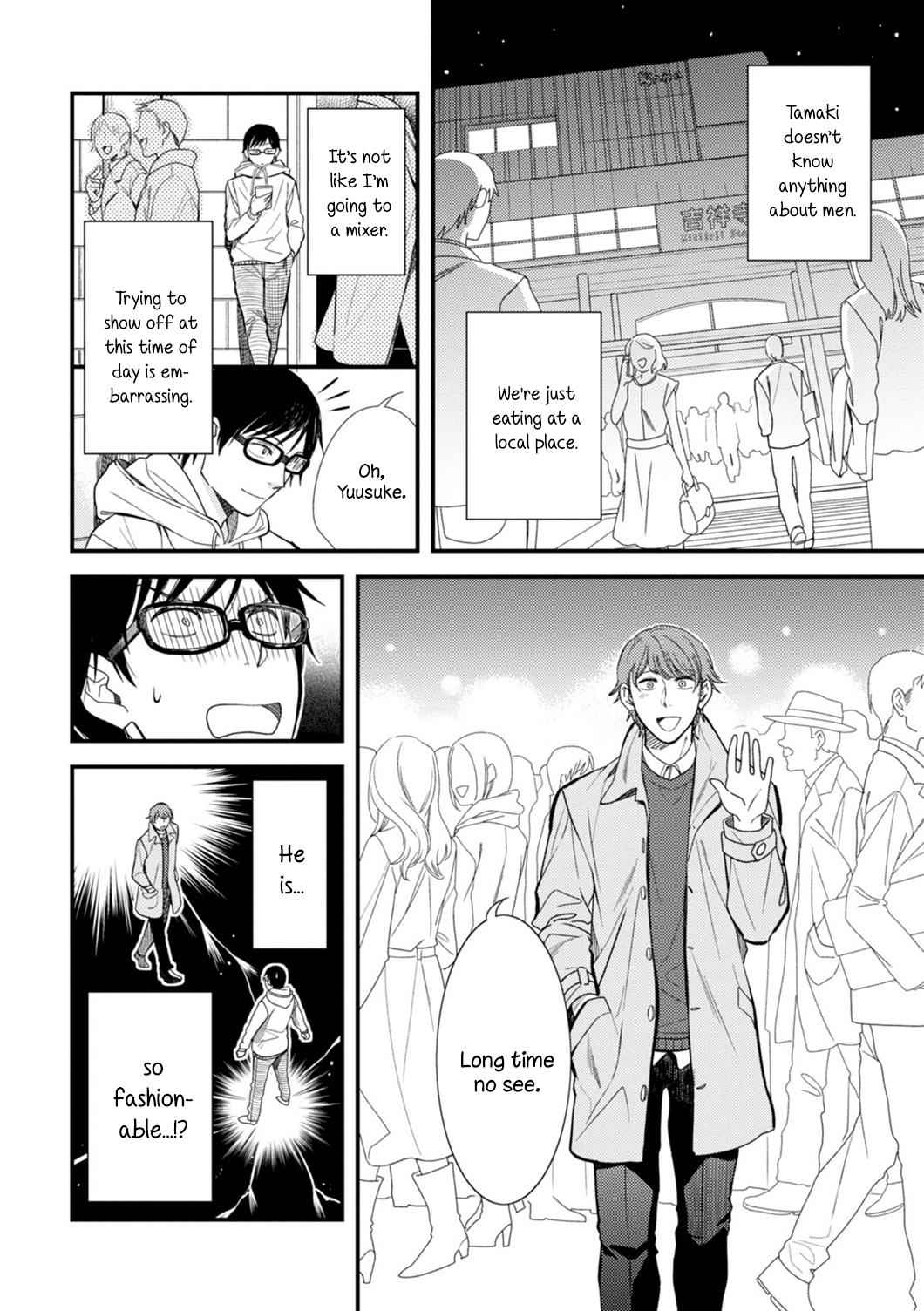 If You're Gonna Dress up, Do It Like This Chap 1 - Next Chap 2