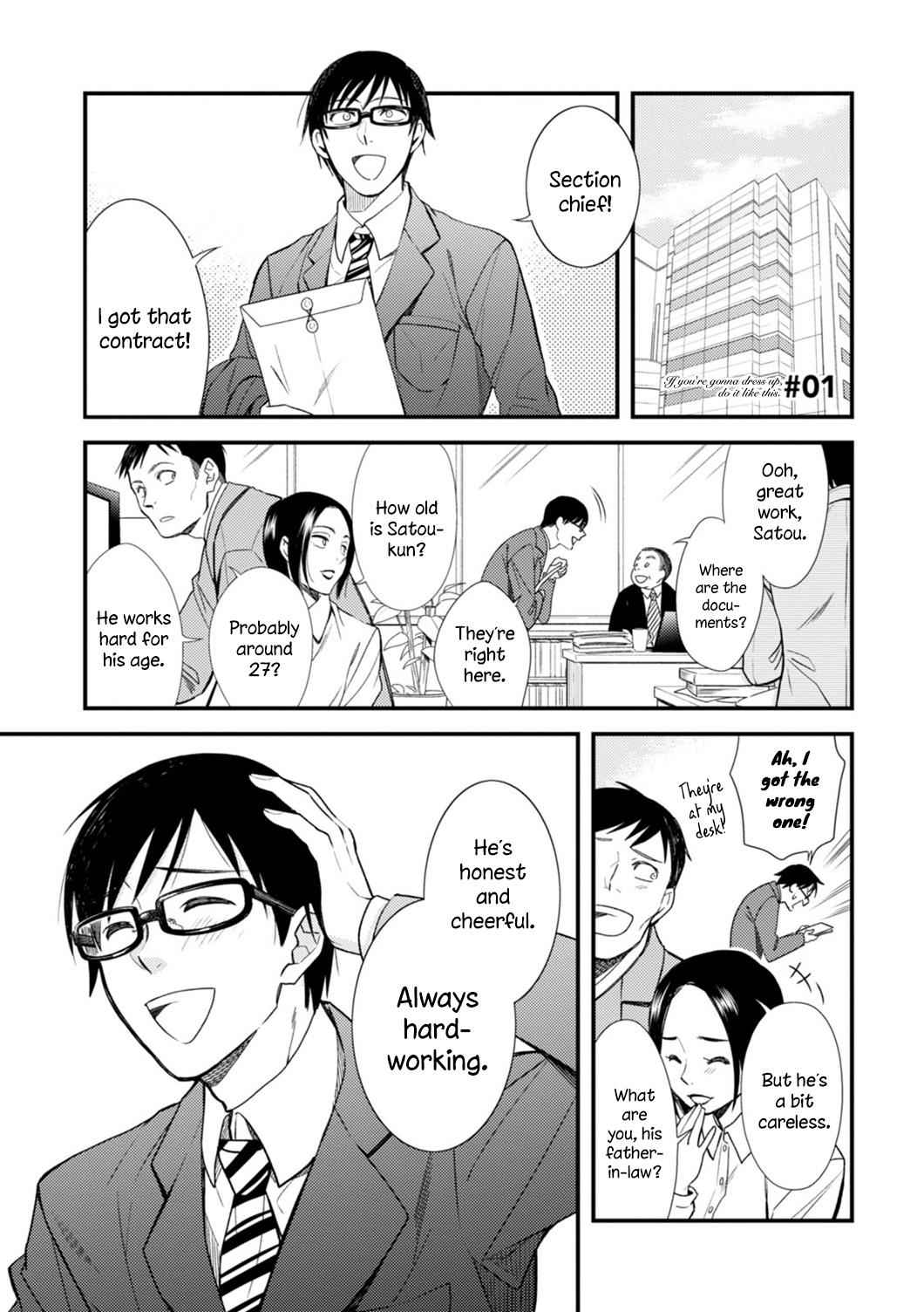 If You're Gonna Dress up, Do It Like This Chap 1 - Next Chap 2