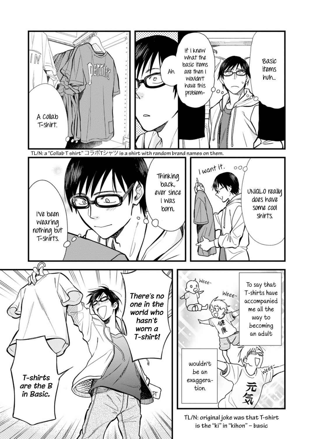 If You're Gonna Dress up, Do It Like This Chap 2 - Next Chap 3