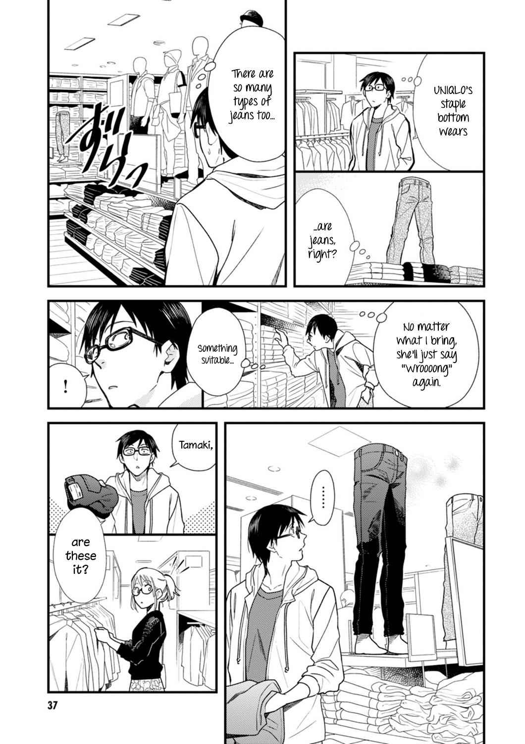 If You're Gonna Dress up, Do It Like This Chap 2 - Next Chap 3