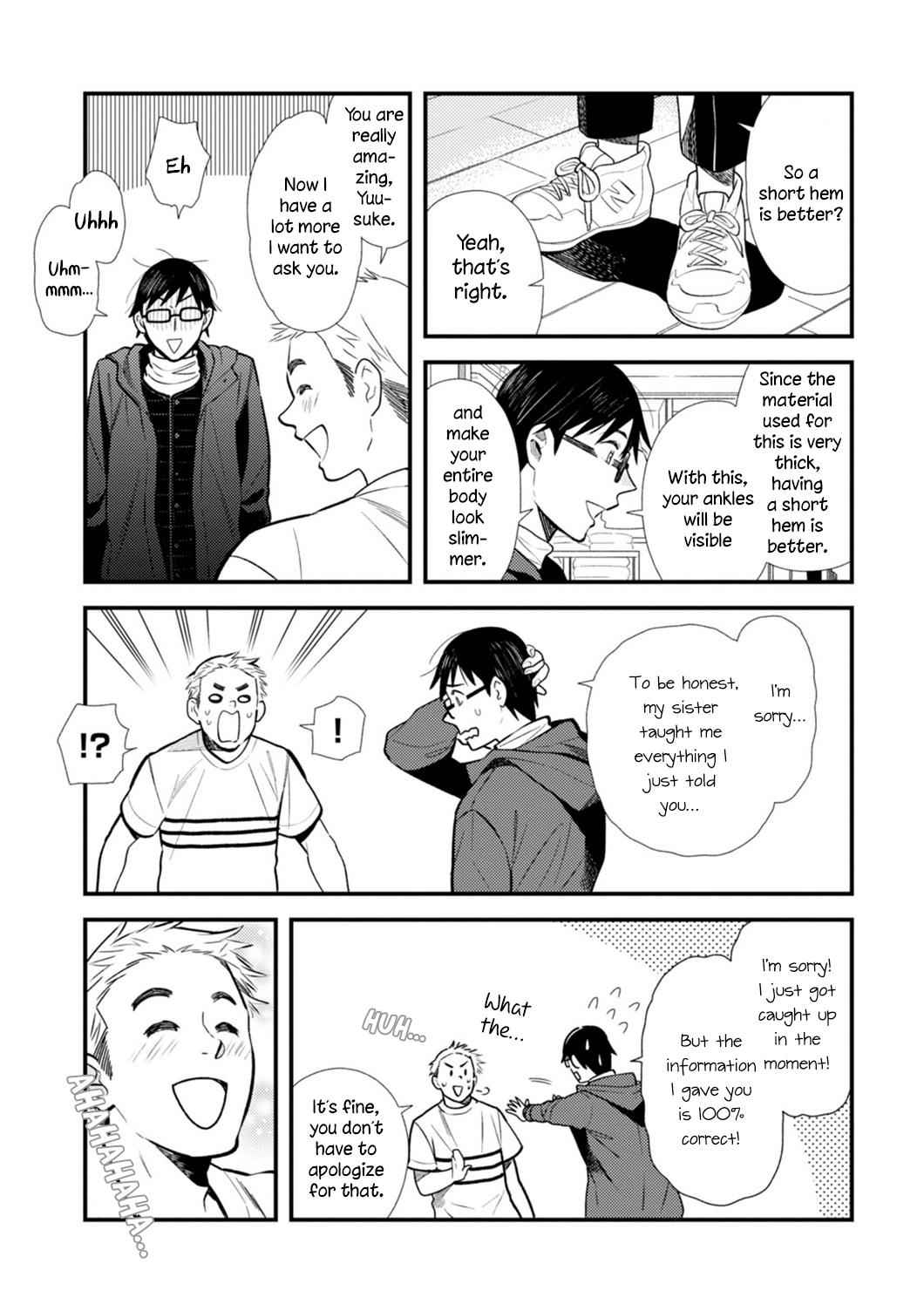 If You're Gonna Dress up, Do It Like This Chap 17 - Next Chap 18