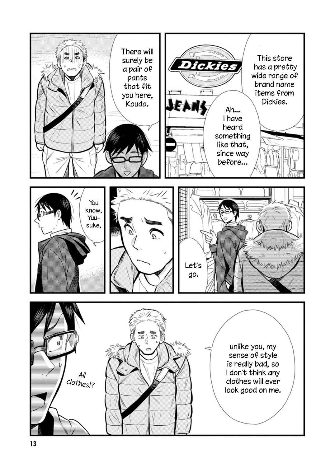 If You're Gonna Dress up, Do It Like This Chap 17 - Next Chap 18