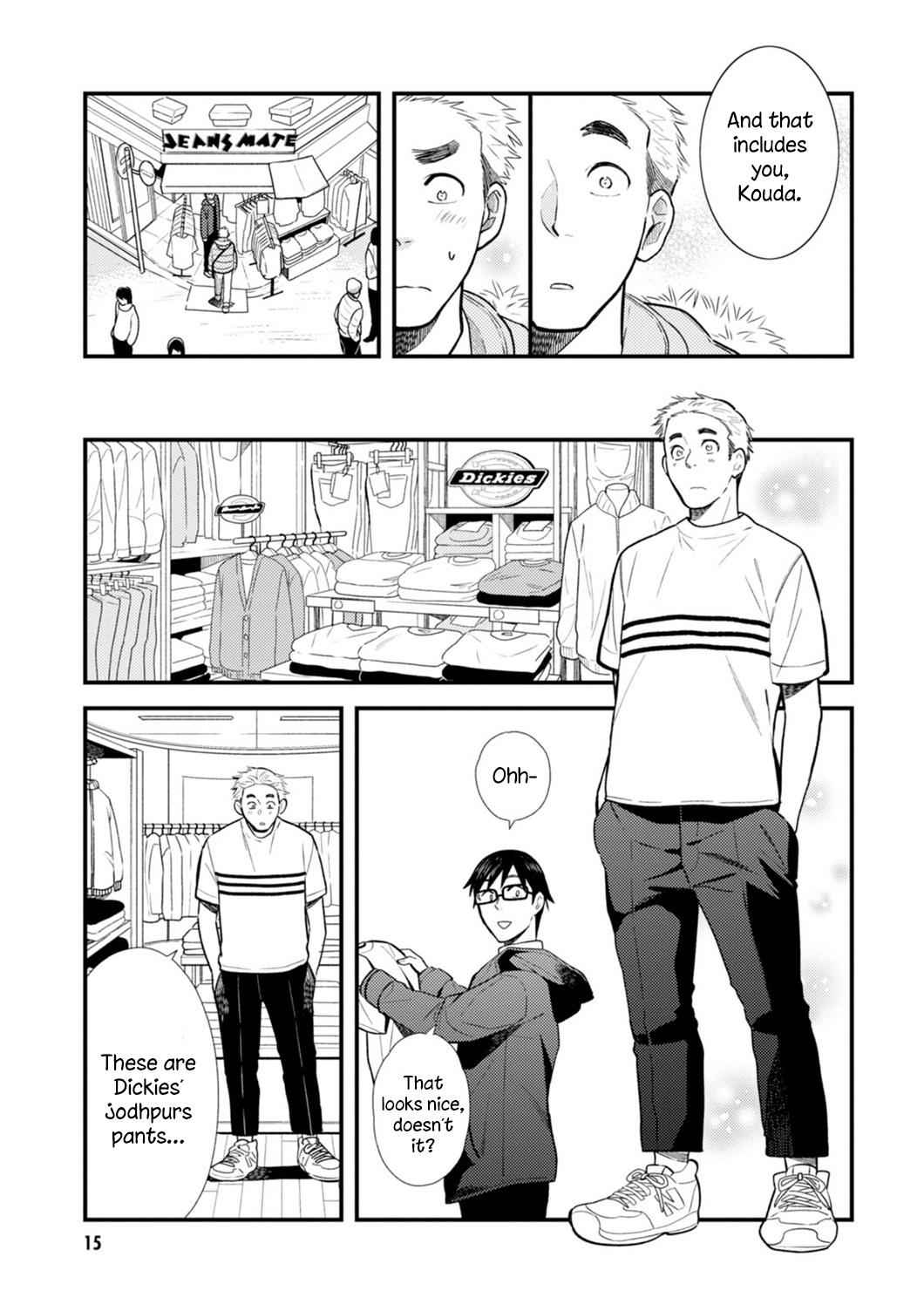 If You're Gonna Dress up, Do It Like This Chap 17 - Next Chap 18