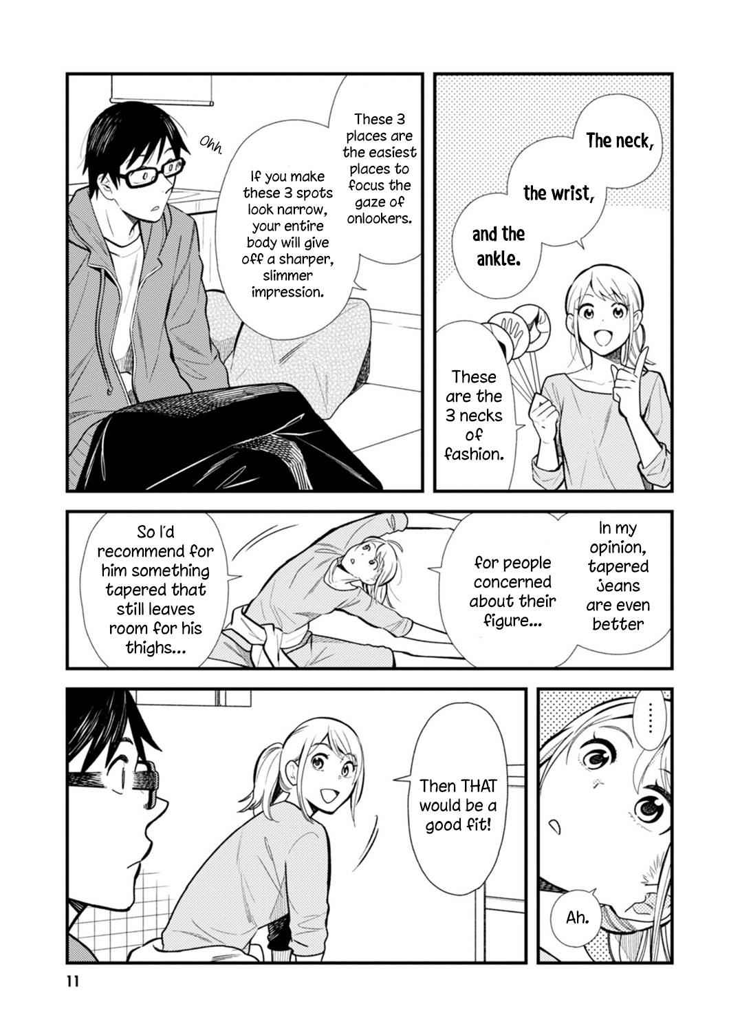 If You're Gonna Dress up, Do It Like This Chap 17 - Next Chap 18