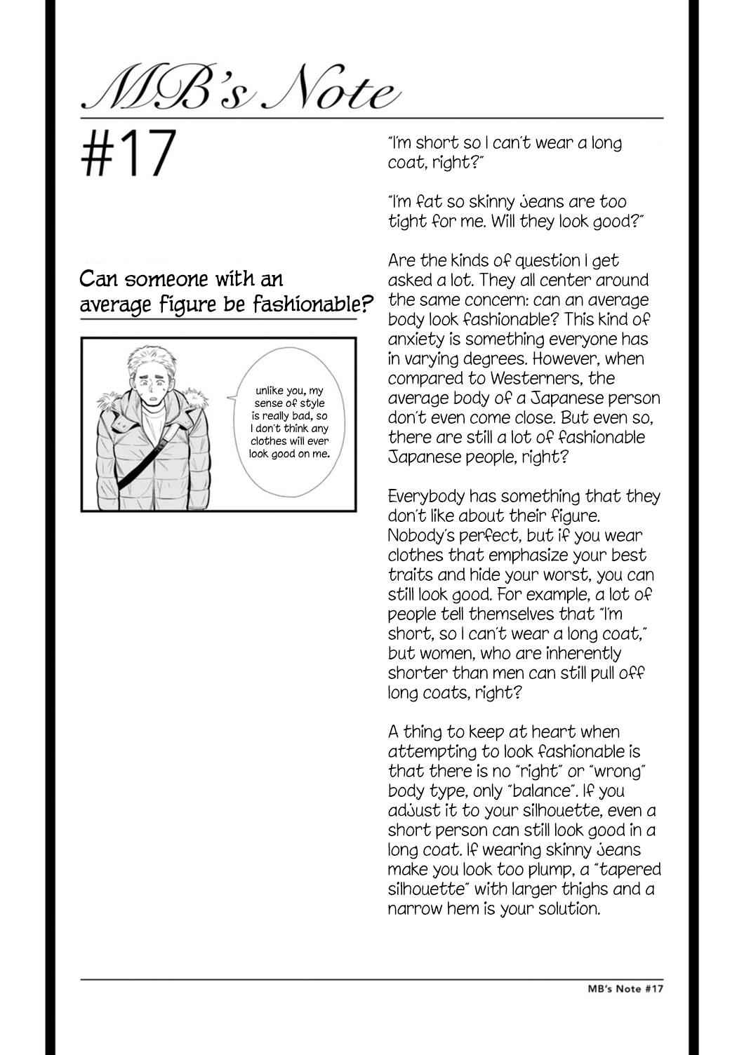 If You're Gonna Dress up, Do It Like This Chap 17 - Next Chap 18