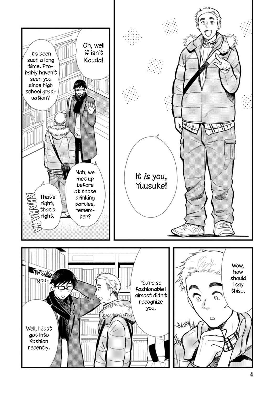 If You're Gonna Dress up, Do It Like This Chap 17 - Next Chap 18