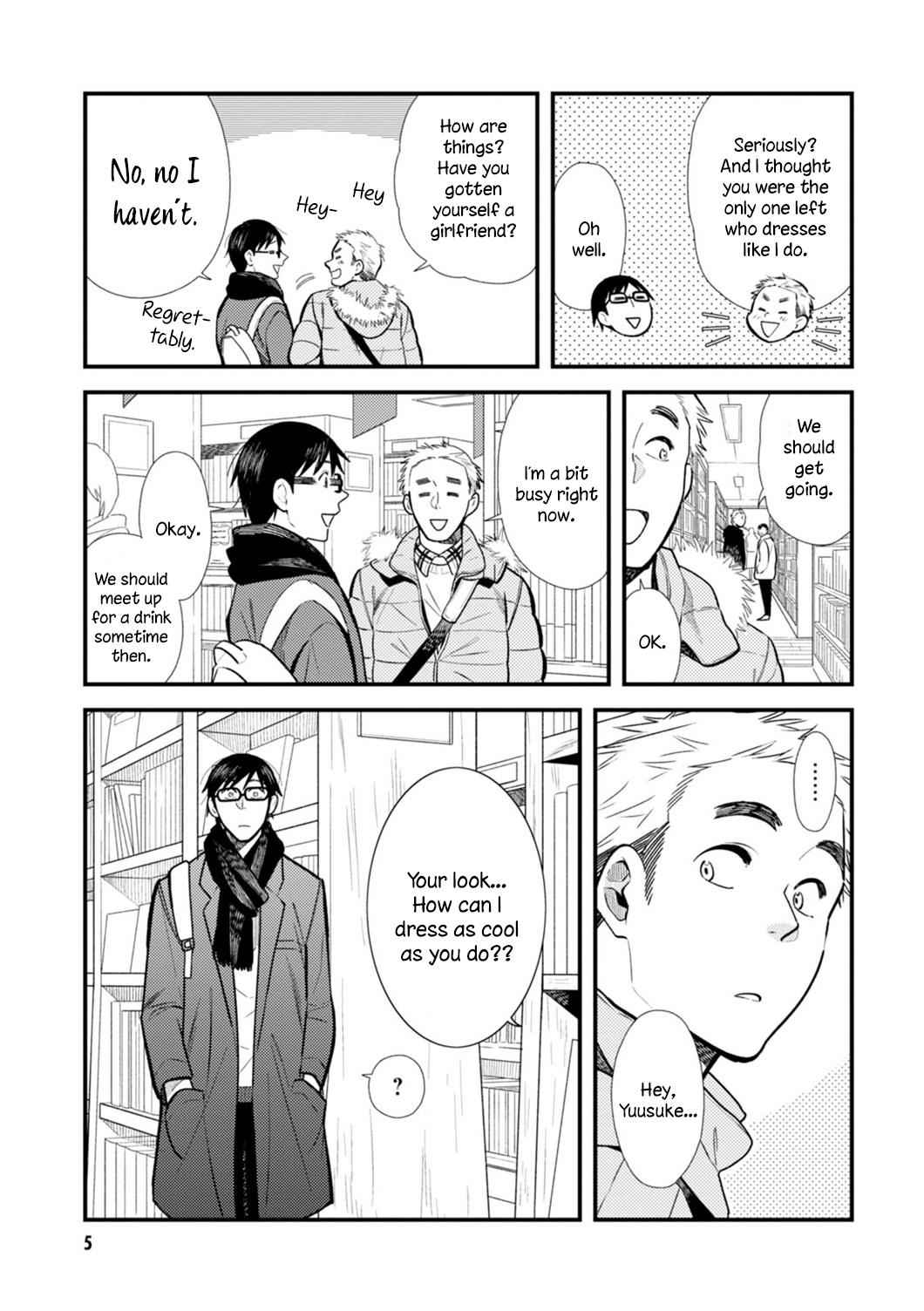 If You're Gonna Dress up, Do It Like This Chap 17 - Next Chap 18