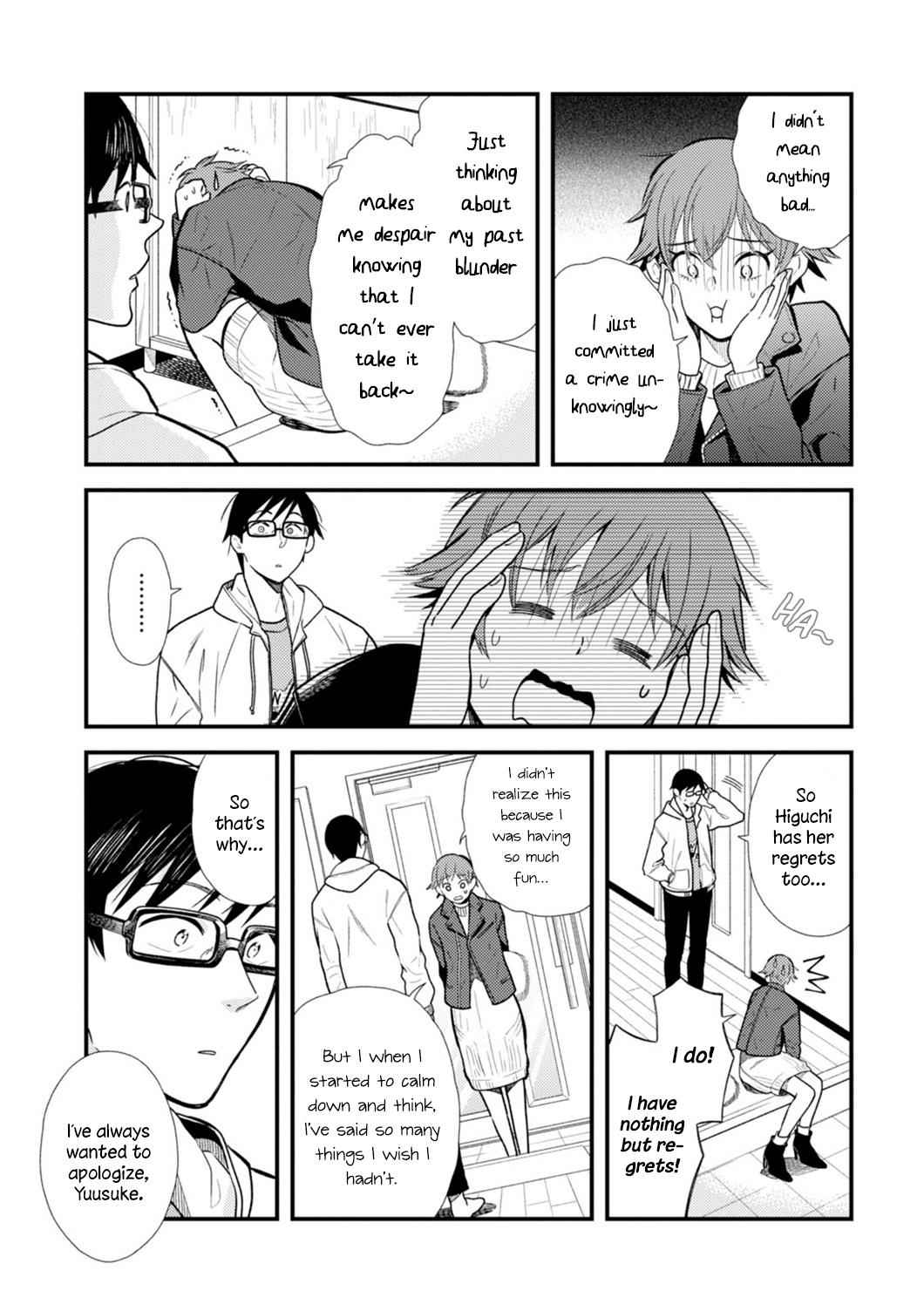 If You're Gonna Dress up, Do It Like This Chap 14 - Next Chap 15